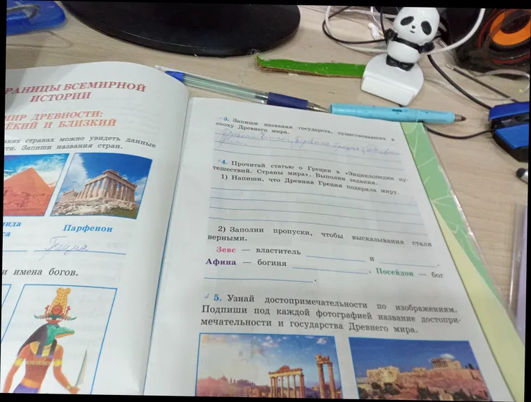 4. Прочитай статью о Греции в «Энциклопедии путешествий. Страны мира». Выполни задания. 5. Узнай достопримечательности по изображениям. Подпиши под каждой фотографией название достопримечательности и государства Древнего мира.