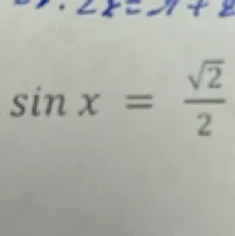 Решите уравнение $\sin x = \frac{\sqrt{2}}{2}$