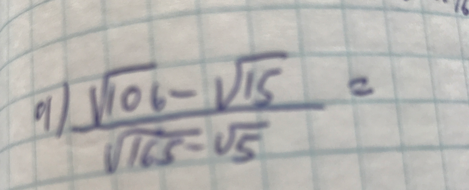 Вычислите значение выражения: (sqrt(60) - sqrt(15)) / (sqrt(45) - sqrt(5))