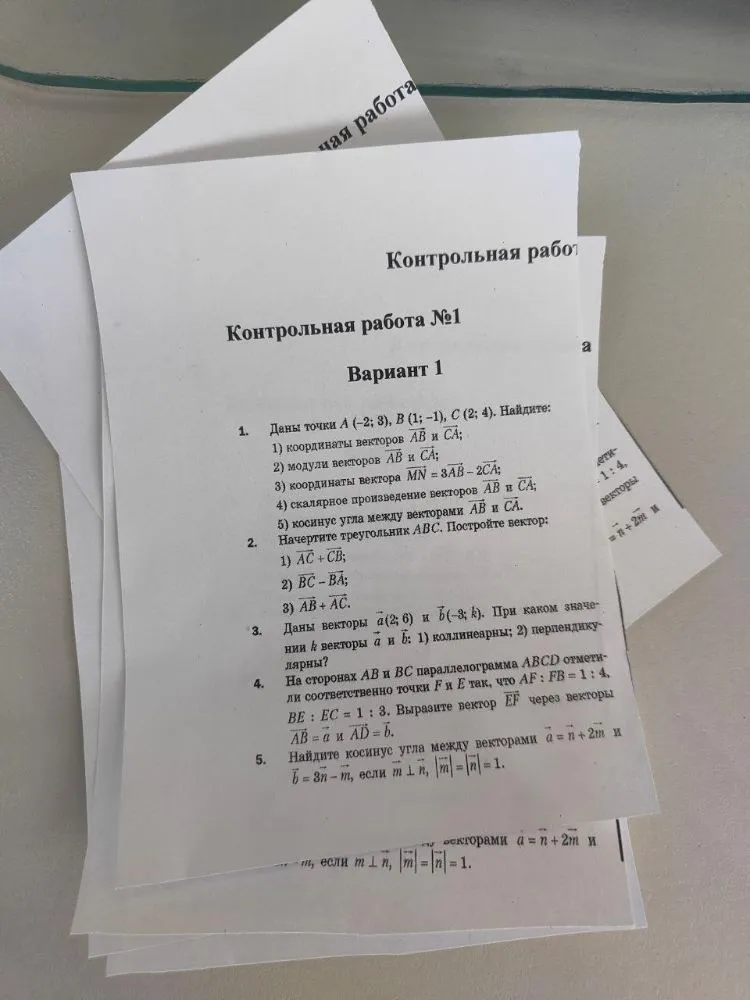 Даны точки A (-2; 3), B (1; -1), C (2; 4). Найдите координаты векторов, их модули, скалярное произведение и косинус угла.