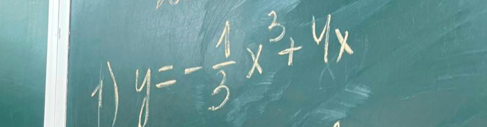 Исследуйте функцию и постройте график y = -1/3x^3 + 4x