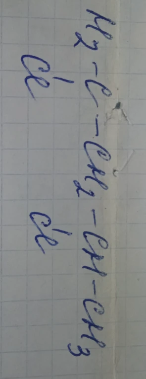 Назовите вещество по формуле: CH2(Cl)-CH2-CH(Cl)-CH3