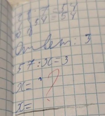 Решите уравнение 57 : x = 3