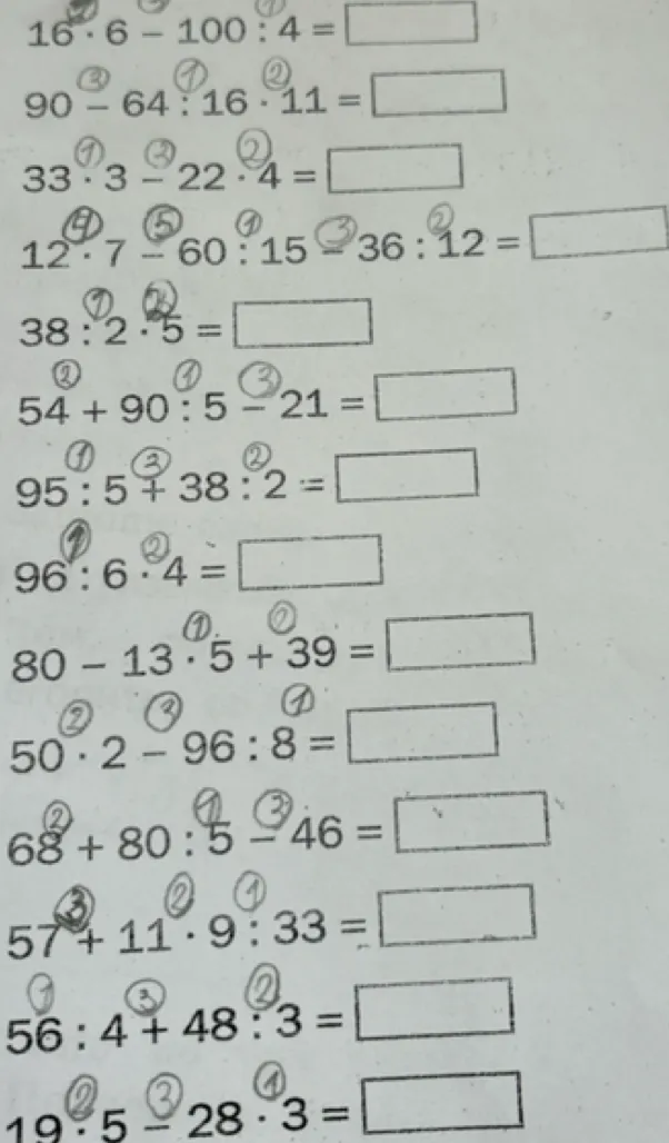 Решите примеры: 16 * 6 - 100 : 4, 90 - 64 : 16 * 11, 33 * 3 - 22 * 4 и другие.