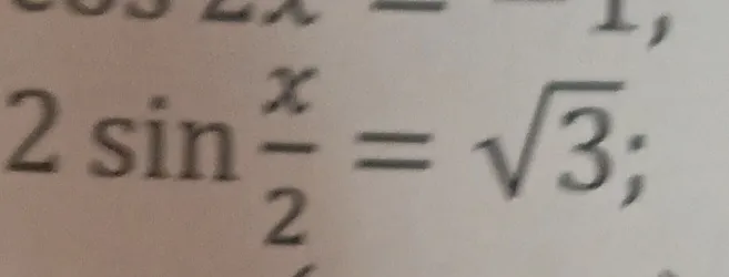 Решите уравнение 2 sin(x/2) = sqrt(3)