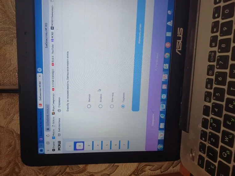 Борьбу за независимость Литвы возглавил князь