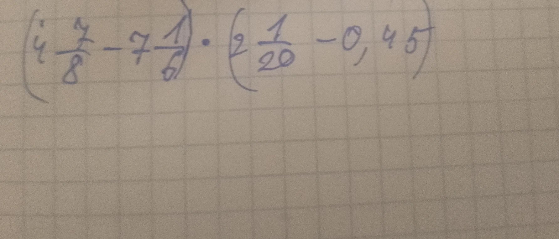 Вычислите: (4 7/8 - 7 1/6) * (2 1/20 - 0,45)