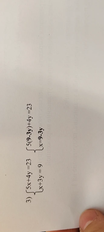 Решите систему уравнений способом подстановки: 5x + 4y = 23, x + 3y = 9