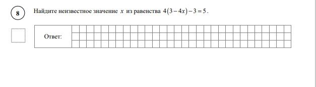 Найдите неизвестное значение x из равенства 4(3-4x)-3=5.