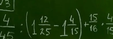 Вычислите: 4/45 : (1 12/25 - 1 4/15) + 15/16 * 4/15