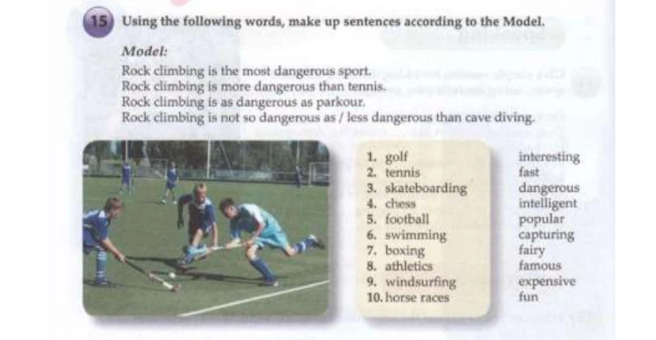 Using the following words, make up sentences according to the Model.