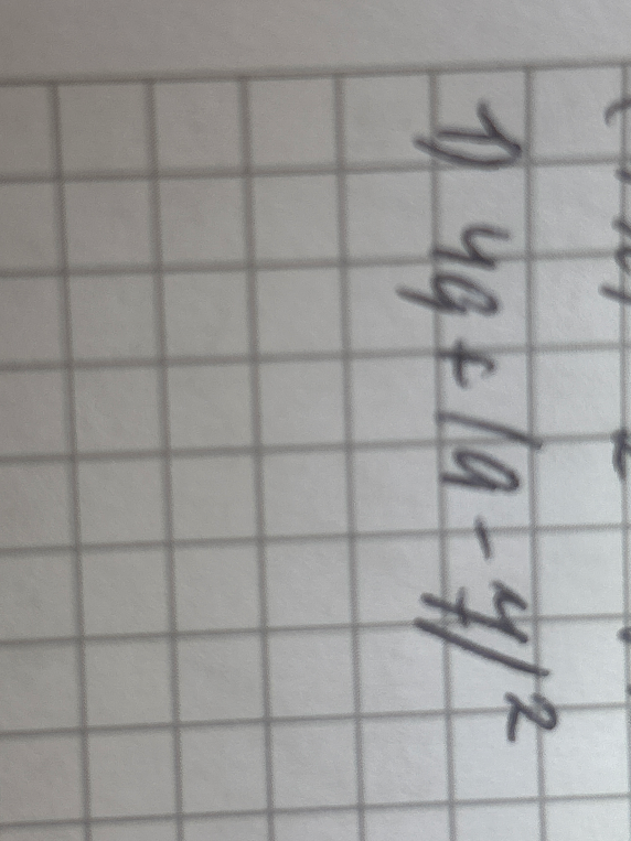 Упростите выражение 4a + (a - 4)²