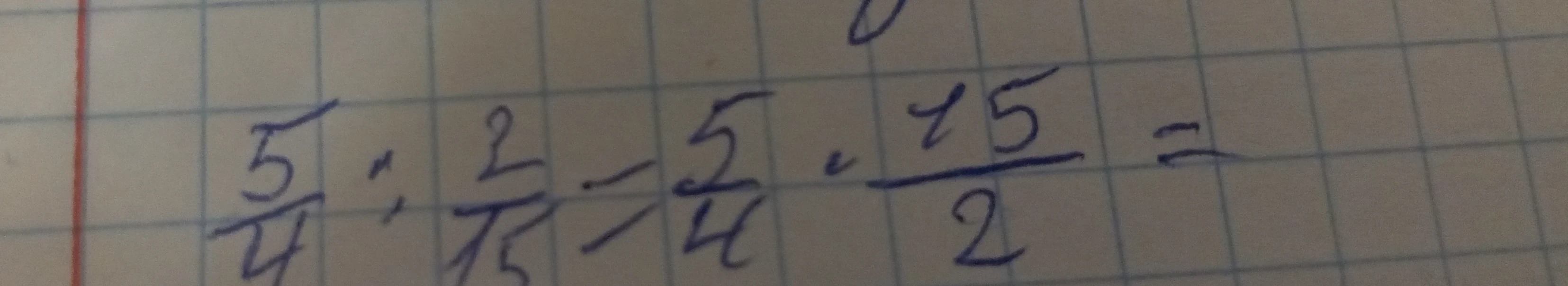 Выполните умножение дробей: 5/4 * 15/2