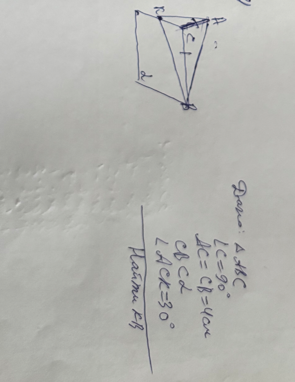 Дано: $\triangle ABC$, $\angle C = 90^{\circ}$, $AC = CB = 4$ см, $CB \perp \alpha$, $\angle ACK = 30^{\circ}$. Найти $KB$.