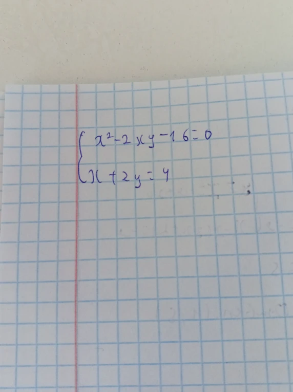Решите систему уравнений: x² - 2xy - 16 = 0; x + 2y = 4