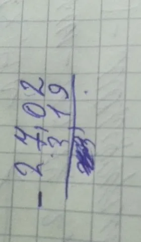 Выполните вычитание в столбик: 2402 - 19
