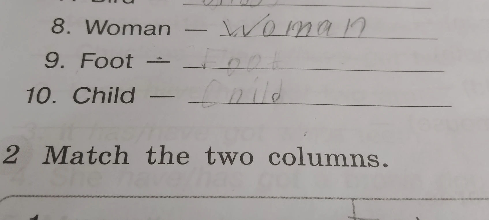 Образуйте форму множественного числа для слов: Woman, Foot, Child.