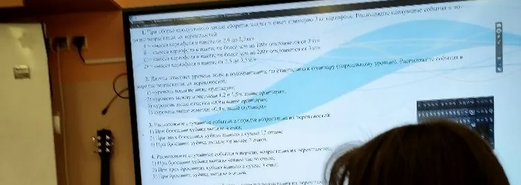 Расположите случайные события в порядке возрастания их вероятностей: 1) При бросании кубика выпало число 4; 2) При бросании двух кубиков выпало в сумме 12 очков; 3) При бросании кубика выпало не более 2 очков.