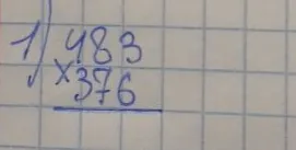 Выполните умножение в столбик: 483 * 376