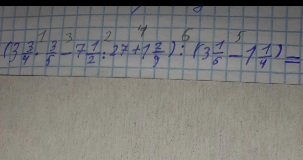 (3 3/4 * 3/5 - 7 1/2 : 27 + 1 2/9) : (3 1/6 - 1 1/4) =