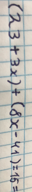 Решите уравнение (23 + 3x) + (8x - 41) = 15