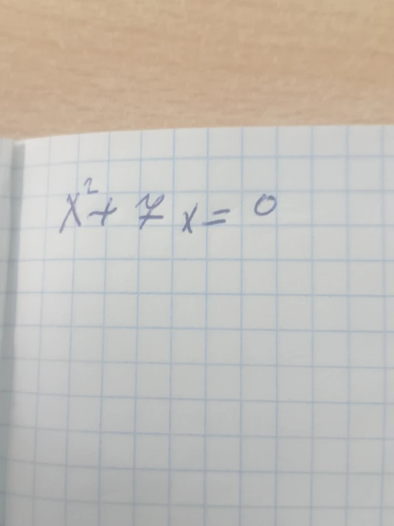 Решите уравнение x² + 7x = 0
