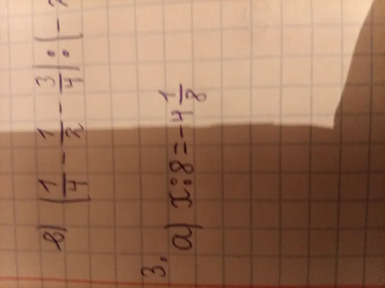 Решите уравнение x : 8 = -4 1/8