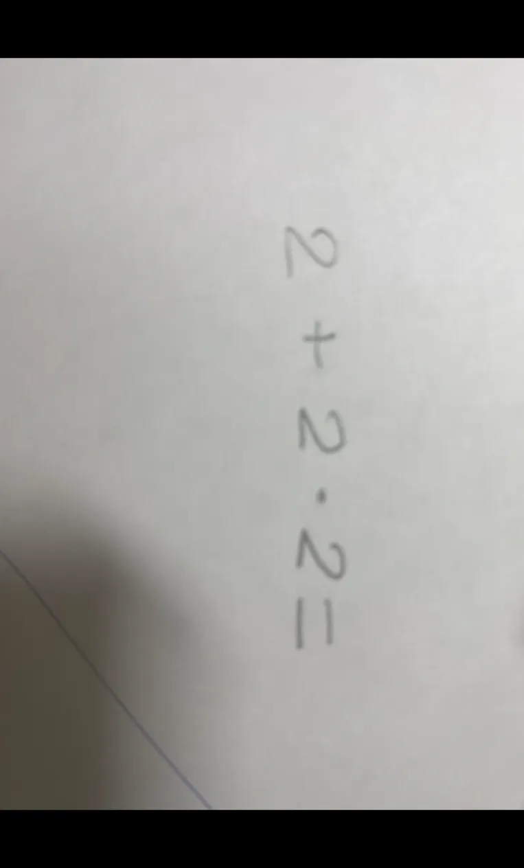 Вычислите: 2 + 2 * 2 =
