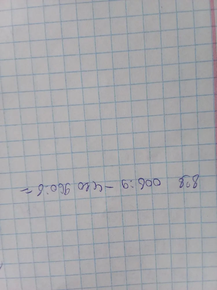 Вычислите значение выражения: 808 000 : 8 - 480 960 : 8