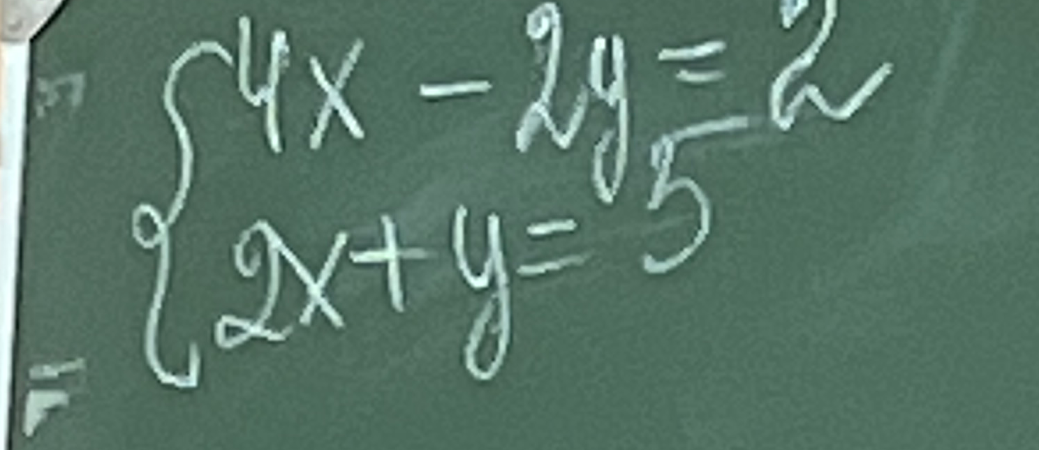 Решите систему уравнений: 4x - 2y = 2; 2x + y = 5