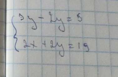 Решите систему уравнений 3x - 2y = 5; 2x + 2y = 15