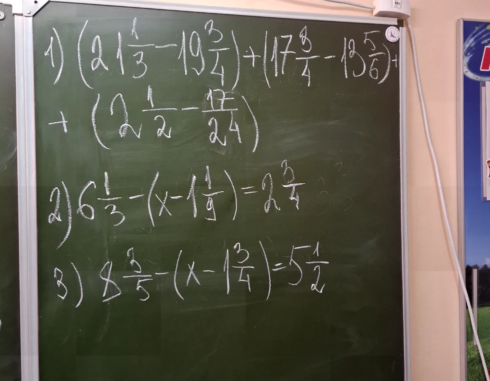 Решите пример и уравнения: 1) (21 1/3 - 19 3/4) + (17 5/9 - 13 5/6) + (2 1/2 - 17/24); 2) 6 1/3 - (x - 1 1/9) = 2 3/4; 3) 8 3/5 - (x - 1 3/4) = 5 1/2