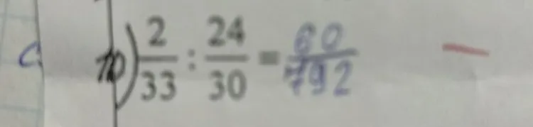 Выполните деление дробей: 2/33 : 24/30