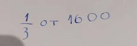 Найти 1/3 от 1600