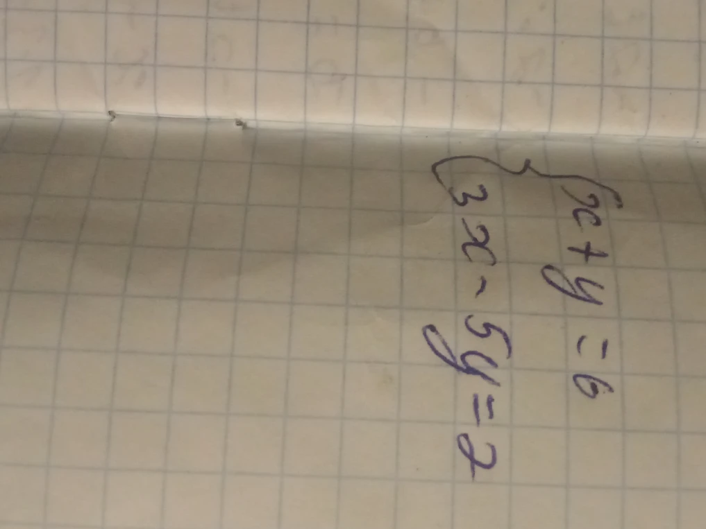 Решите систему уравнений: x + y = 6; 3x - 5y = 2