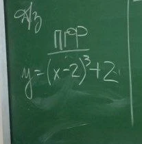Постройте график функции y = (x - 2)^3 + 2