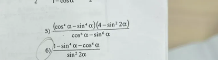 Упростите выражение: (1 - sin^4 α - cos^4 α) / sin^2 2α