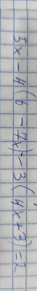 Решите уравнение 5x - 4(6 - 7x) - 3(4x + 3) = 2