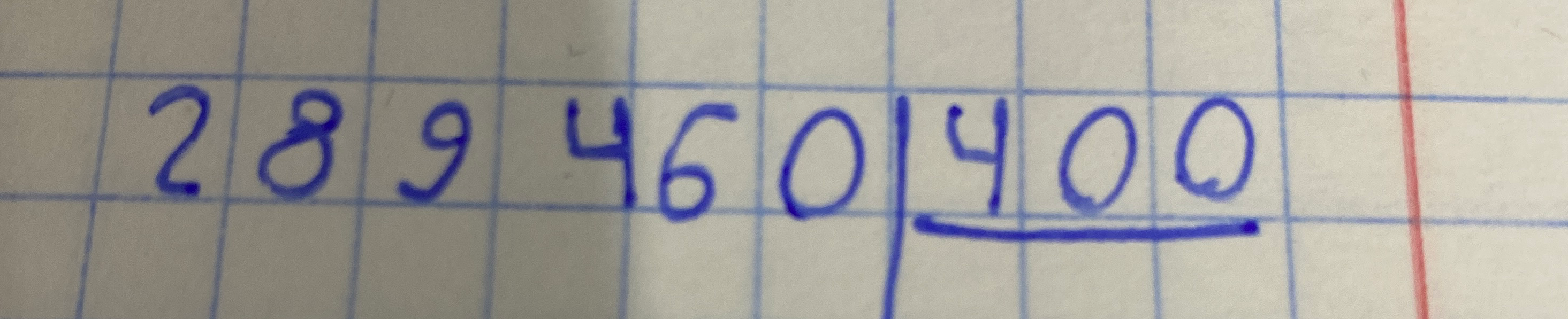 Выполнить деление в столбик: 289460 / 400