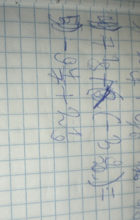 Вычислить: 4) 7 1/18 - (-3 9/20); 5) -9 4/7 + 2 1/9