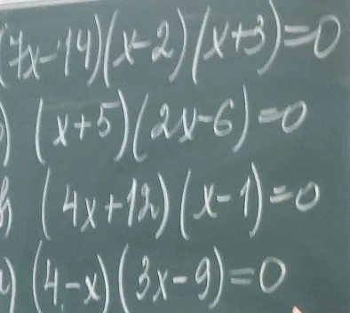 Решить уравнения: (7x-14)(x-2)(x+3)=0; (x+5)(2x-6)=0; (4x+12)(x-1)=0; (4-x)(3x-9)=0