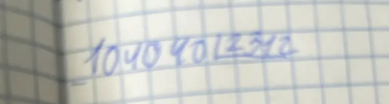 Выполните деление в столбик: 104040 / 260