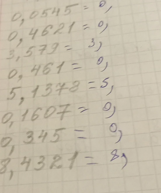 Округли до сотых: 0,0545; 0,4621; 3,579; 0,461; 5,1378; 0,1607; 0,345; 8,4321