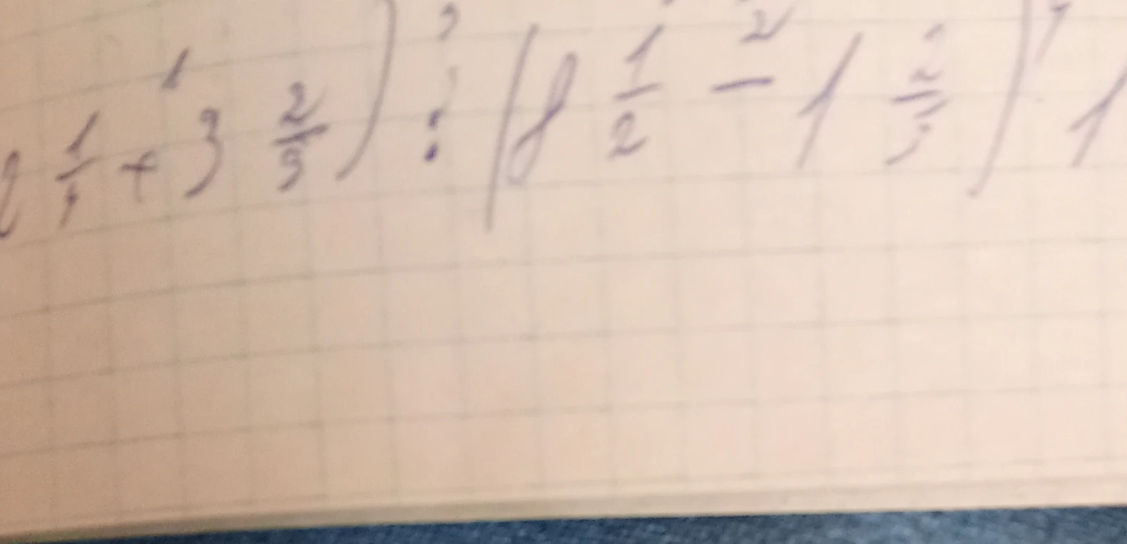 Вычислите значение выражения: (2 1/4 + 3 2/9) : (8 1/2 - 1 2/3)