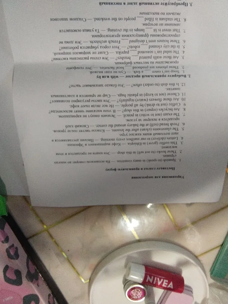 Поставьте глагол в правильную форму. 1. Spanish (to speak) in many countries.