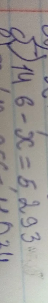 Решите уравнение 14,6 - x = 5,293