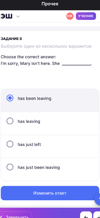 Choose the correct answer: I'm sorry, Mary isn't here. She _________.