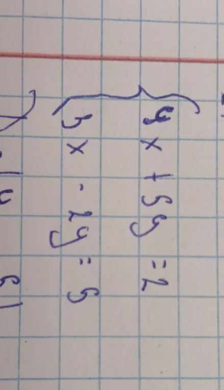 Решите систему уравнений 4x+5y=2 и 3x-2y=5 методом Крамера и сложения.