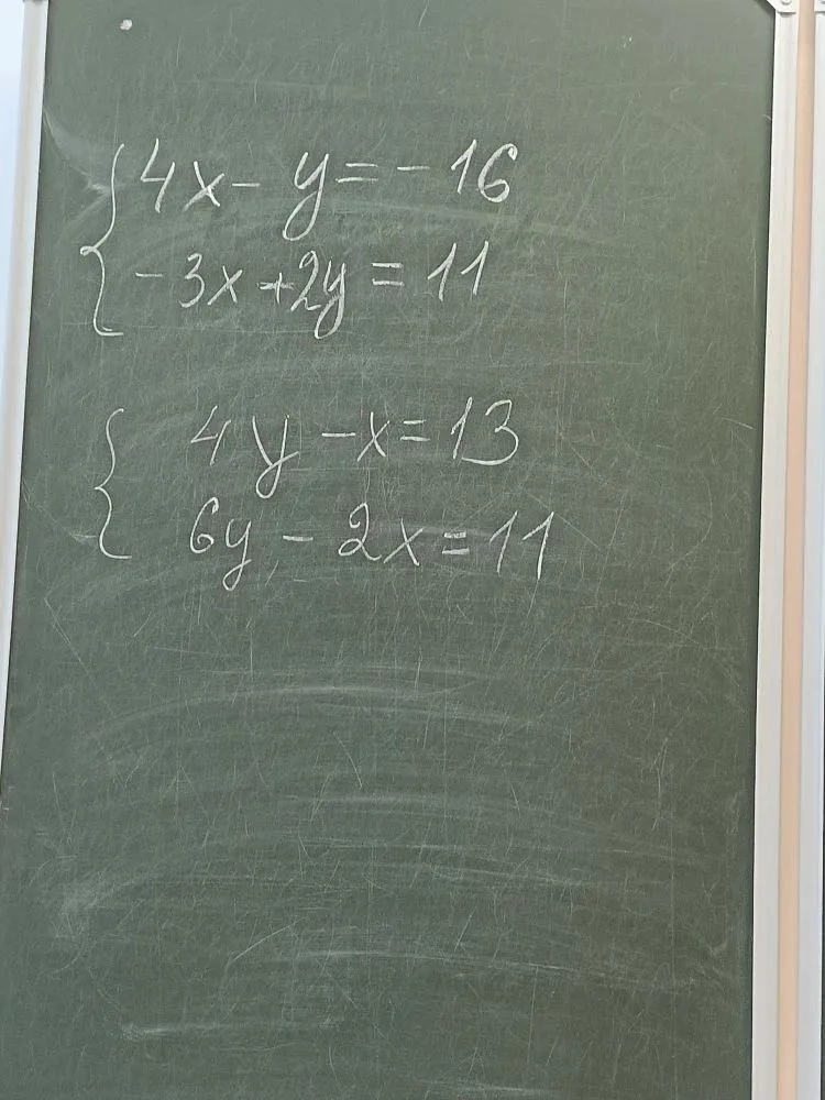 Решить методом подстановки системы уравнений: 1) 4x - y = -16, -3x + 2y = 11; 2) 4y - x = 13, 6y - 2x = 11.
