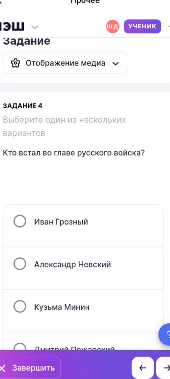Кто встал во главе русского войска?